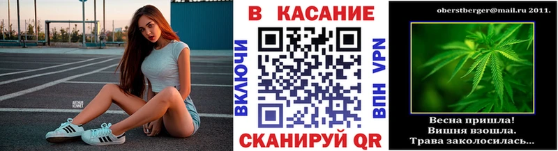 Купить наркоту Полярный ГАШ 