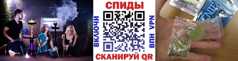 БУТИРАТ Butirat Полярный