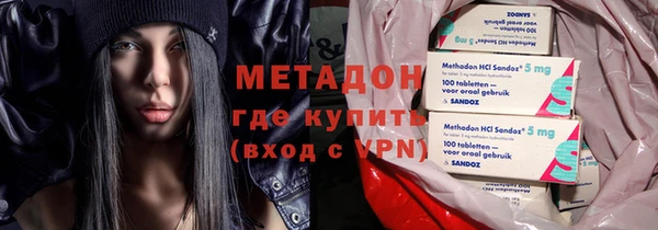 меф Арсеньев