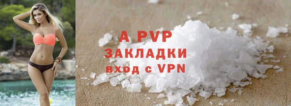 дурь Остров
