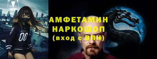 jwh Аркадак
