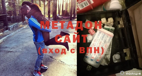 меф Арсеньев