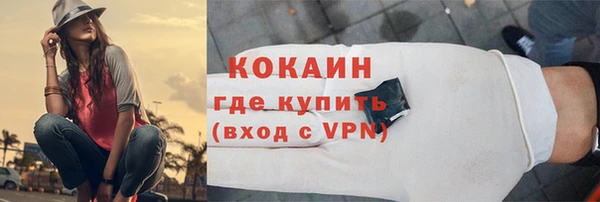 jwh Аркадак