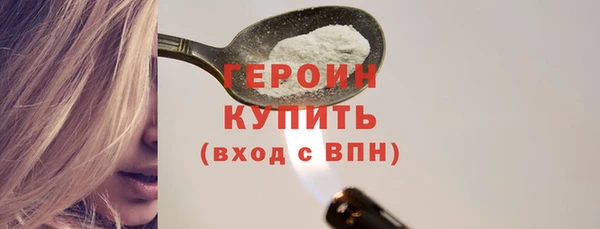 скорость mdpv Армянск