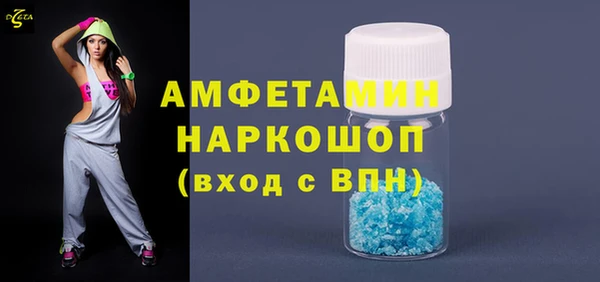 jwh Аркадак