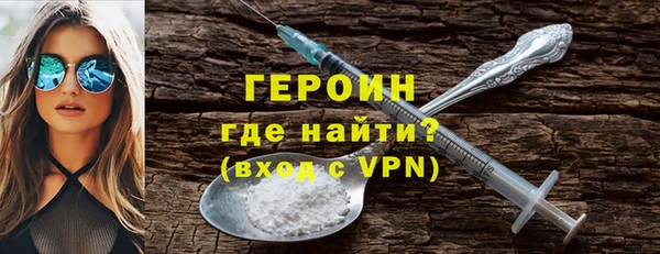 скорость mdpv Армянск