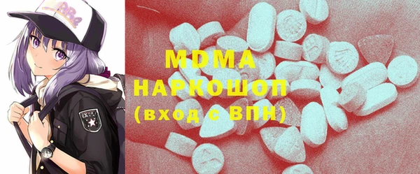 jwh Аркадак