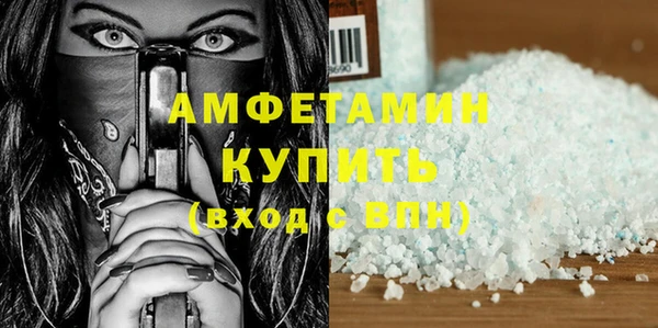 jwh Аркадак