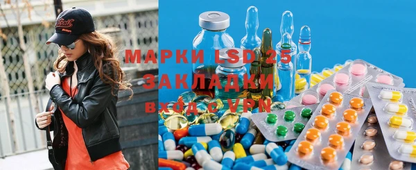 скорость mdpv Армянск