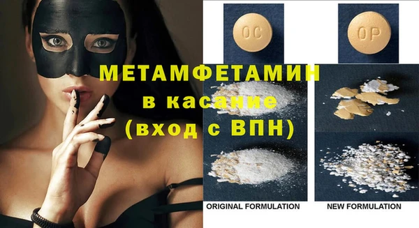 дурь Остров