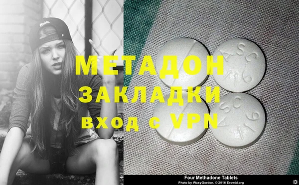 jwh Аркадак