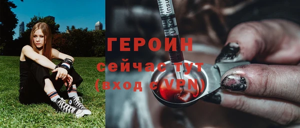 jwh Аркадак