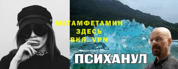 jwh Аркадак